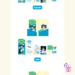 Stray Kids - Special Ticket Set [celebrATE] - Image 7