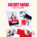 SUNMI - HEART MAID [1st Album] - Image 2
