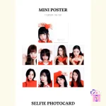 TWICE - 2026 Season’s Greetings + Limited Photocard Set* (Red Whispers) - Image 6