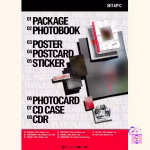 YEONJUN - NO LABELS: PART 01 [Debut Mini Album] - Image 6