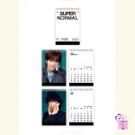 Xdinary Heroes - 2026 Season’s Greetings + Limited Photocard Set* (SUPER NORMAL) - Image 4