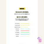 xikers - Official Light Stick - Image 7