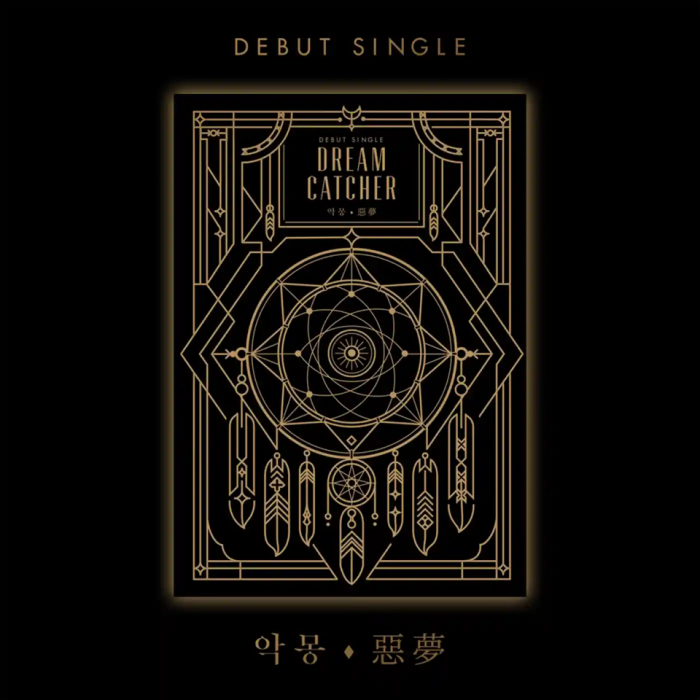 Dreamcatcher – Nightmare (惡夢) [Debut Single Album] – Bak Bak K