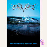 aespa - Savage (1st Mini Album) [Hallucination Quest Ver.] - Image 2