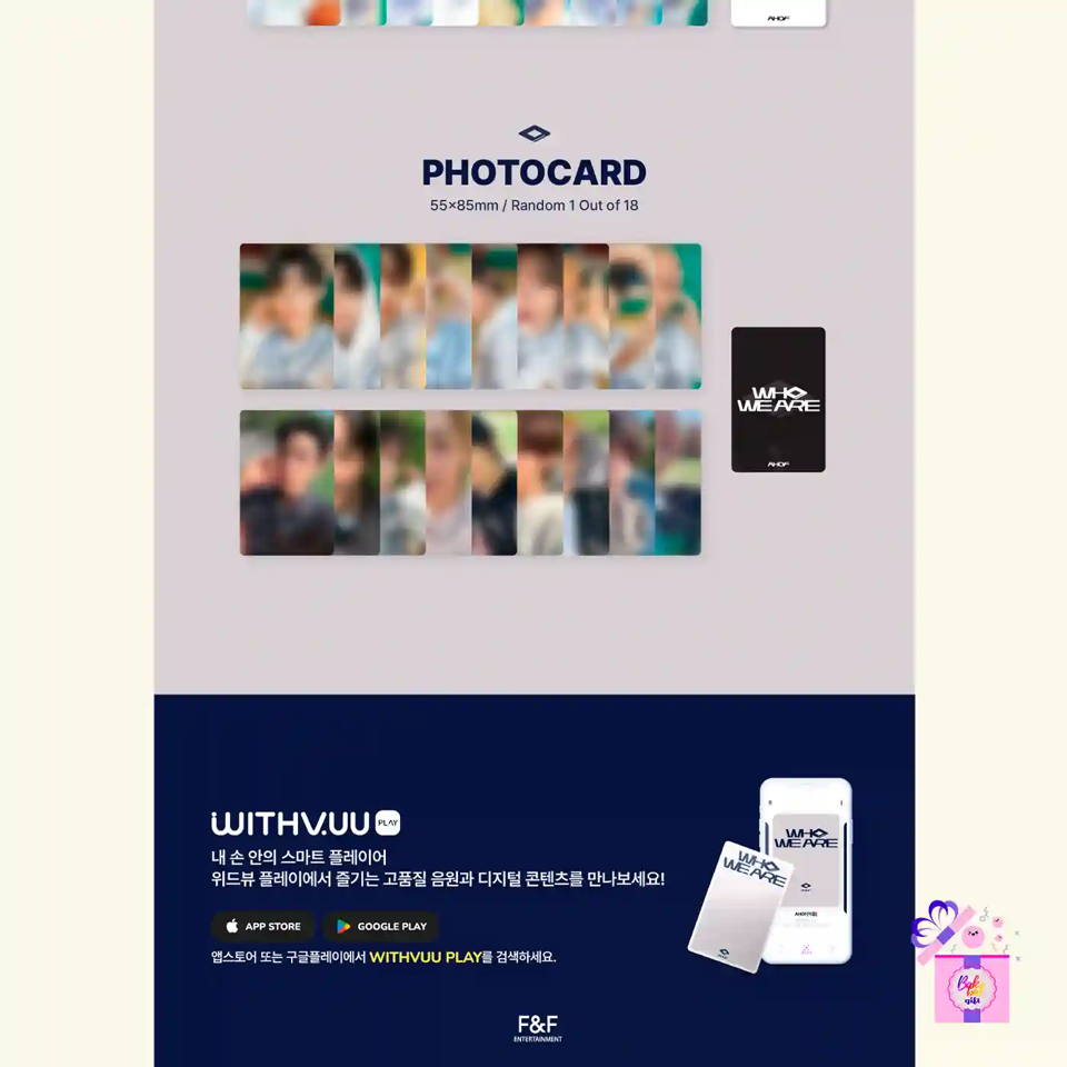 AHOF – WHO WE ARE (QR ALBUM Ver.) [1st Mini Album] – Bak Bak K-Pop