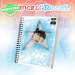 Baekhyun (EXO) - Essence of Reverie [POP-UP Exclusive] + 2 Limited Photocards [OUTLET]
