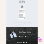 PRIMROSE - REVIVAL [POCA ALBUM Ver.] (1st Single Album) - Image 5