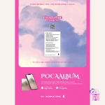 PURPLE KISS - FESTA (1st Single Album) [PocaAlbum Ver.] - Image 6