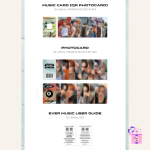 DKB - Urban Ride (8th Mini Album) [EVER MUSIC Album] - Image 3