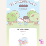 KEY (SHINee) - Magnetic Smart Tok (Key x Hello Kitty Pop-Up Store Limited Official MD) - Image 2