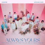 SEVENTEEN - ALWAYS YOURS (Japanese Best Album) [Standard Edition]