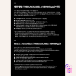 MEOVV - MY EYES OPEN VVIDE (Limited JELLY PAW ver.) [1st EP Album] - Image 6