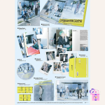 NCT DREAM - DREAMSCAPE [REAL CITY Ver.] (4th Full Album) - Image 3