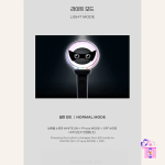 P1Harmony - Official Light Stick Ver.2 + Photocard Set (P1ece Siren Lightstick) - Image 5