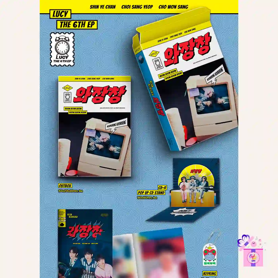 LUCY アルバムセット LUCY アルバムセット LUCY – Nemoz Shop Japan LUCY アルバムセット