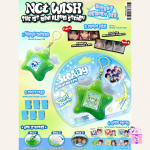 NCT WISH - Steady (1st Mini Album) [Keyring Ver.] - Image 2