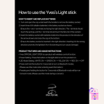 YVES - Official Light Stick (ORCHARD PIECE Lightstick) - Image 7
