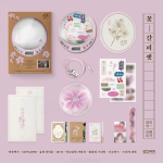 IU - A Flower Bookmark 3 (Limited CDP ver.) [Kkot-Galpi #3 3rd Remake Album] [OUTLET] - Image 3