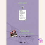 KARD - Icky [PocaAlbum Ver.] - Image 6