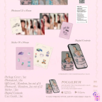 OH MY GIRL - Dreamy Resonance (POCA ver.) [10th Mini Album] - Image 3