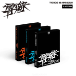 Bak Bak Bundle - THE BOYZ - Image 3