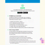 WENDY (Red Velvet) - Cerulean Verge (Keyring Ver. Smart Album) [3rd Mini Album] - Image 3