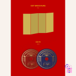 King the Land - OST (Original Soundtrack) - Image 4