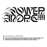 Silica Gel - POWER ANDRE 99 (2nd Full Album) - Image 3