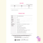 aespa - Teenieping X aespa Random Figure - Image 4