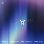 ENHYPEN - 宵 -YOI- (Regular Edition) [Japan 4th Single Album] + POB