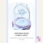 ILLIT - Official Light Stick (Lightstick) + Photocards - Image 7