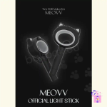MEOVV - Official Light Stick + Photocards Set - Image 3