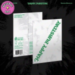 SEVENTEEN - Happy Burstday + Weverse Gift* [Weverse Albums ver.] (5th Full Album)