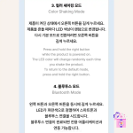 ILLIT - Official Light Stick (Lightstick) + Photocards - Image 26