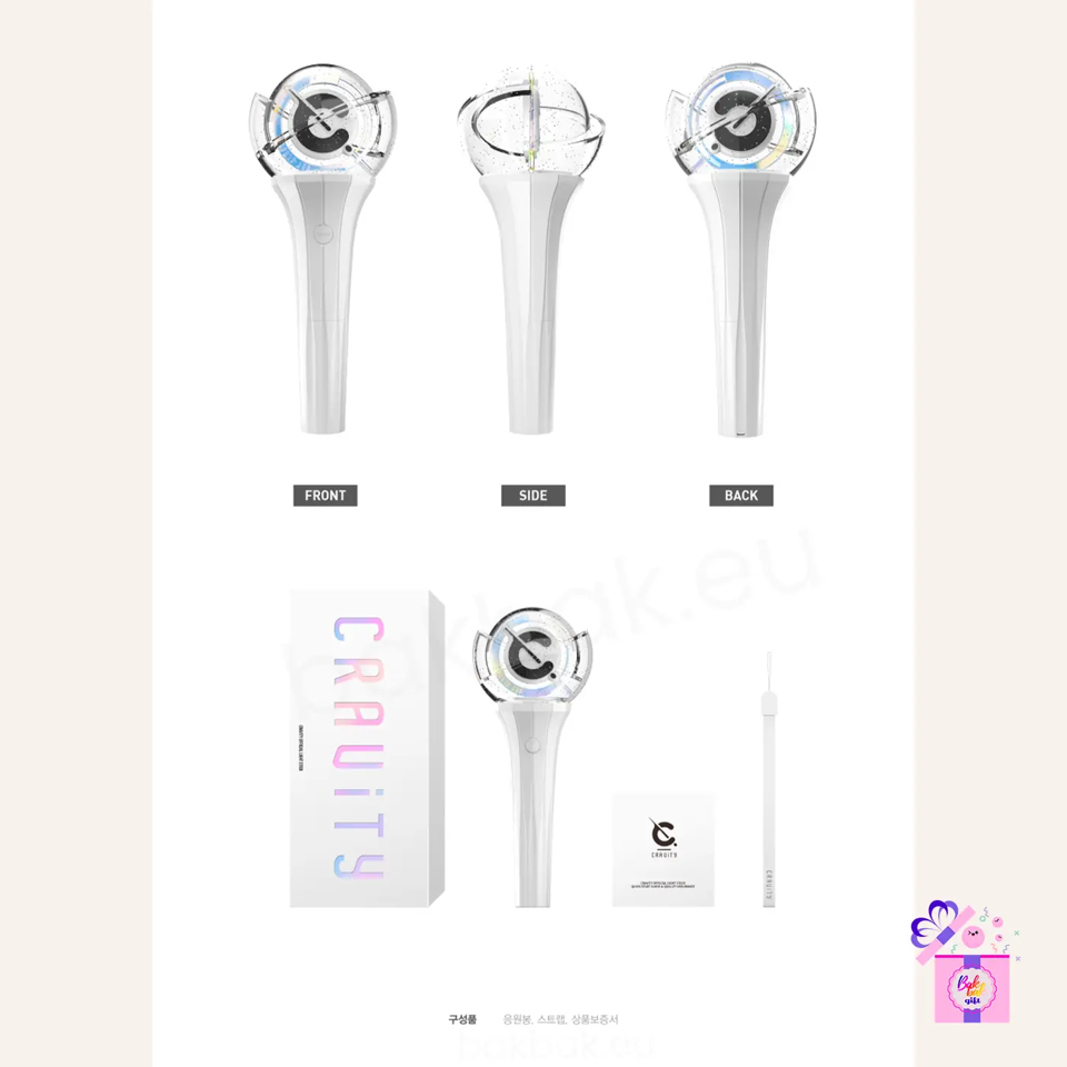 CRAVITY – Official Lightstick – Bak Bak K-Pop Store