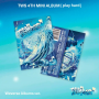 TWS - play hard (Weverse Albums ver.) + Weverse Gifts* [4th Mini Album] - Without Weverse Gifts