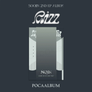 SOOJIN - RIZZ [POCA ALBUM Ver.] (2nd EP Album)