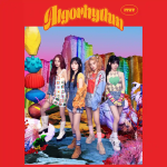 ITZY - Algorhythm (3rd Japan Single Album) [Limited Edition] - Image 2