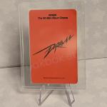 Bak Bak Bundle - aespa - Image 4