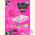 Kep1er - BUBBLE GUM (RUSH Ver.) [7th Mini Album] - Image 2