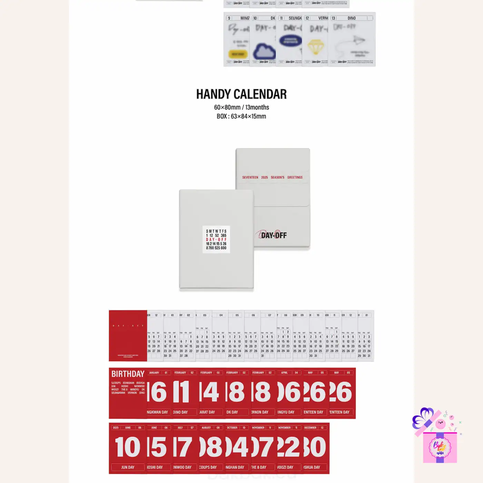 SEVENTEEN – 2025 Season's Greetings (SEVENTEEN'S VACATION : DAY