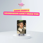 Stray Kids – Limited Photocard (ATE SoundWave Lucky Draw POB) - BANG CHAN A ver.
