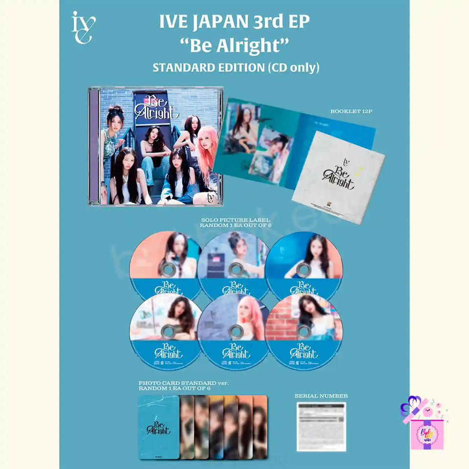 【新品未開封】IVE JAPAN EP Be Alright　10形態セット IVE 