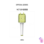 NCT - Official Lightstick - Image 3