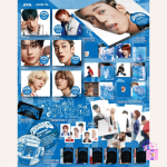 P1Harmony – SAD SONG (Member Digipak) [7th Mini Album] – Bak Bak K