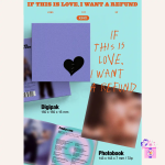 KINO (PENTAGON) - If this is love, I want a refund [Reality ver.] - Image 2