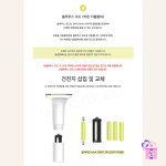 NCT DREAM - Official Light Stick (Fanlight Lightstick) - Image 9