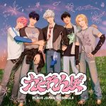 PLAVE - Kakurenbo (Regular Edition) [Japan 1st Single Album]