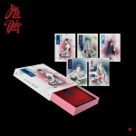 Red Velvet - Chill Kill [Package Ver.]