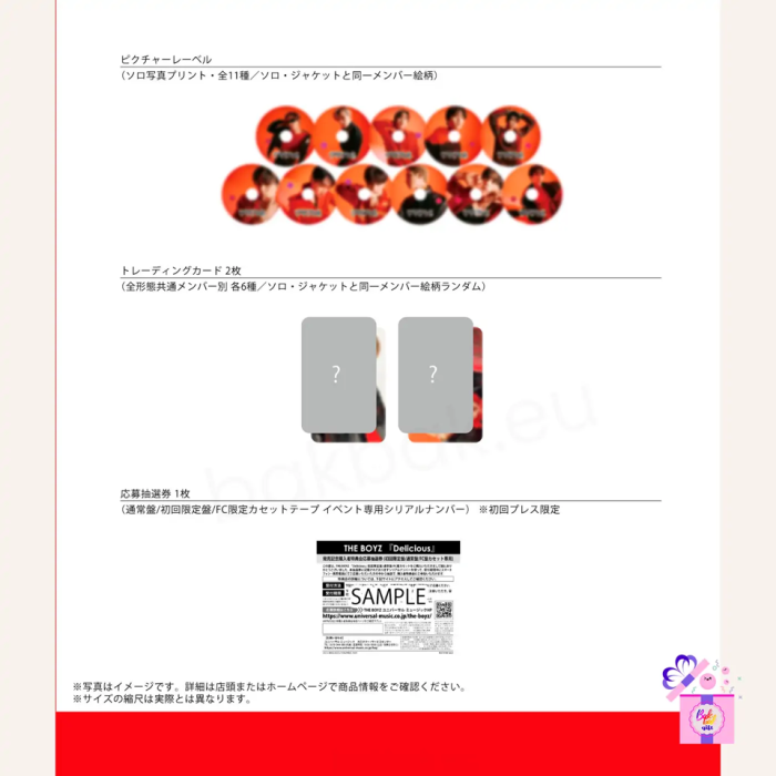 THE BOYZ – Delicious (Member Limited Edition) [2nd Japan Album] +